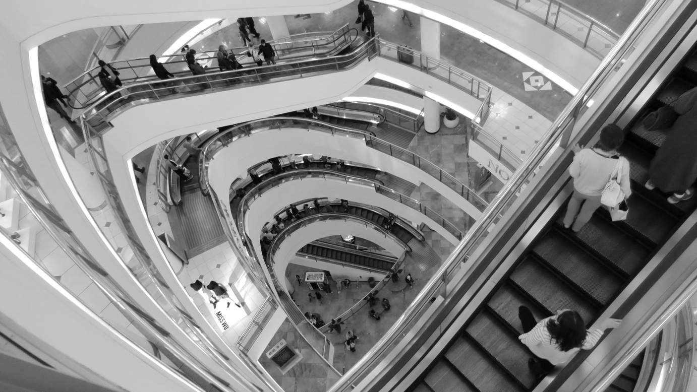 Mall Escalator 